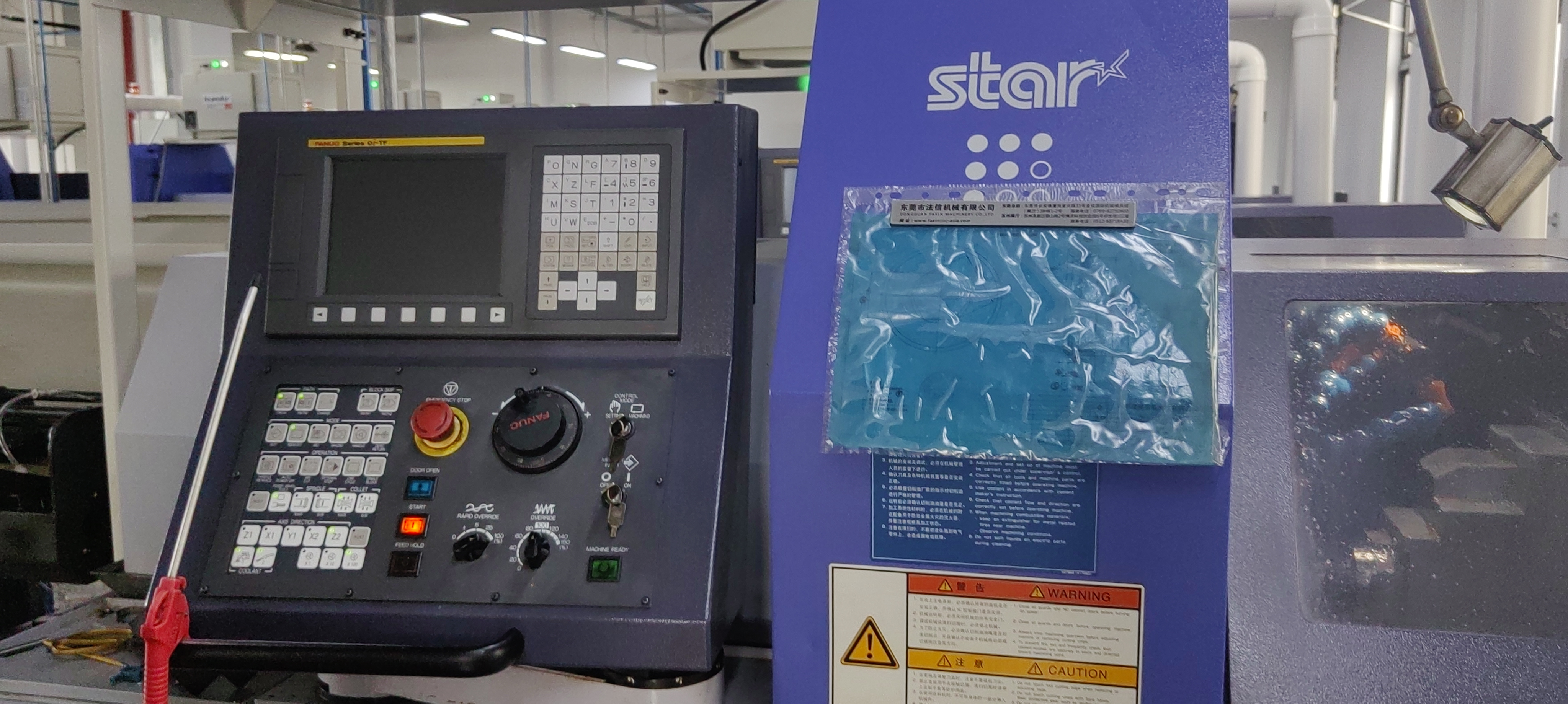 Equipment for precision, capacity and repeatability.